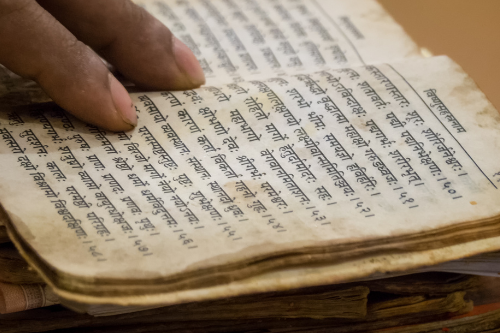 sanskrit book